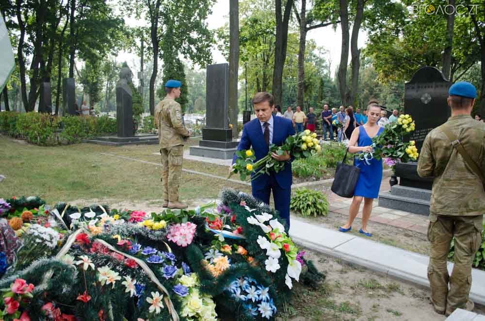 покладання квітів (33 из 40)