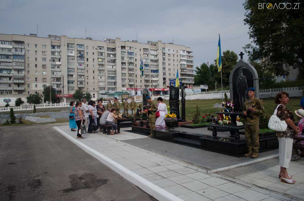 покладання квітів (35 из 40)