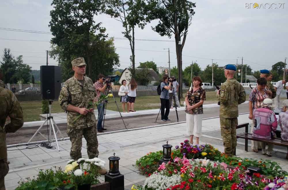 покладання квітів (37 из 40)