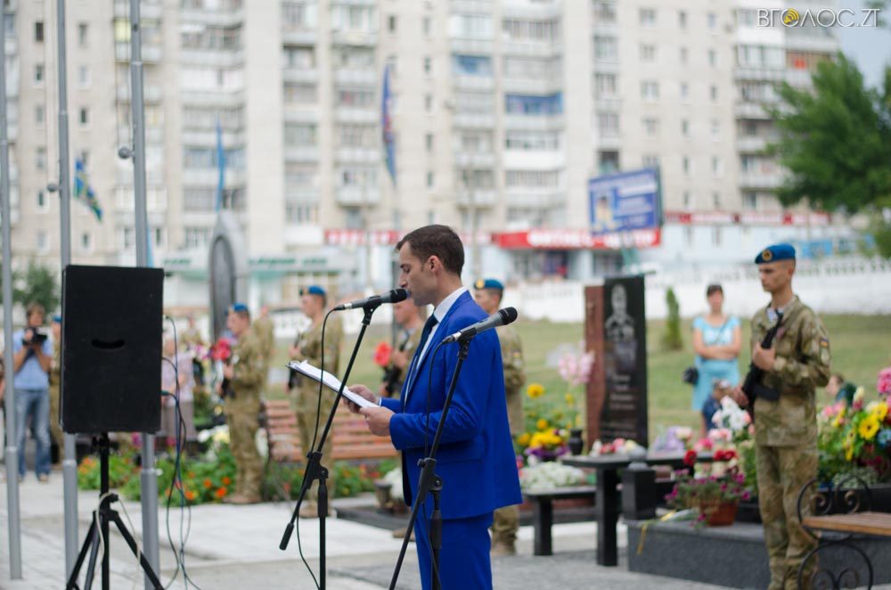 покладання квітів (9 из 40)