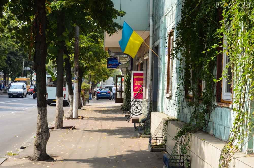 прапор (1 из 33)