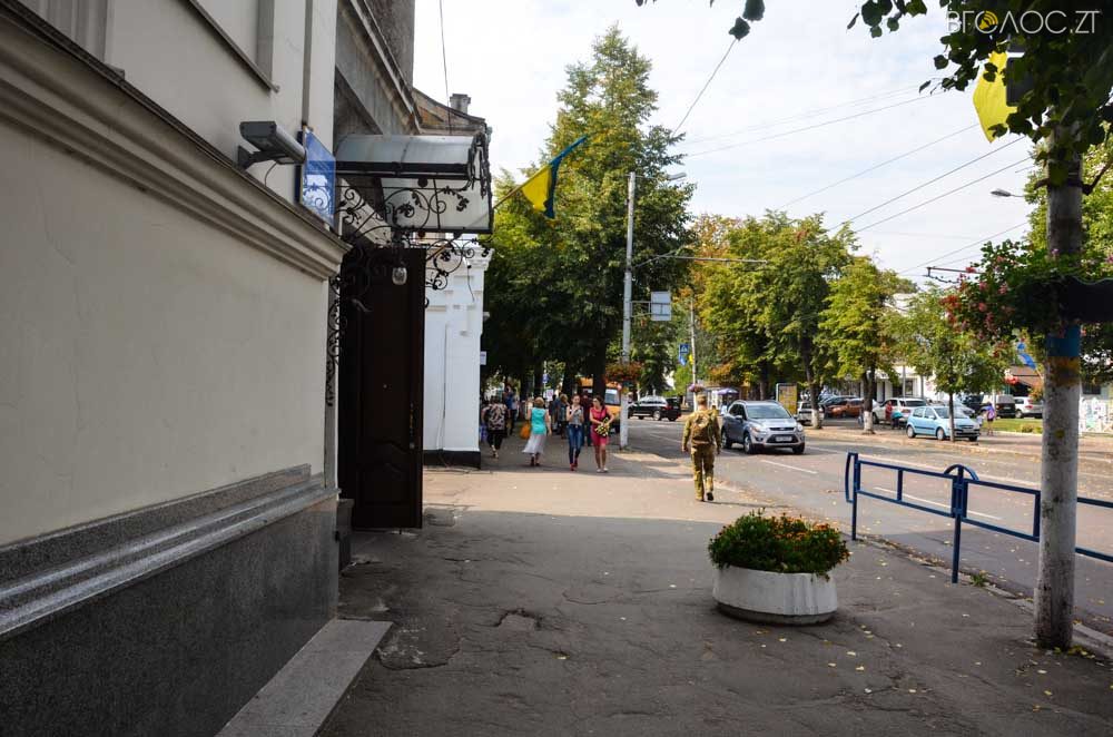 прапор (12 из 33)