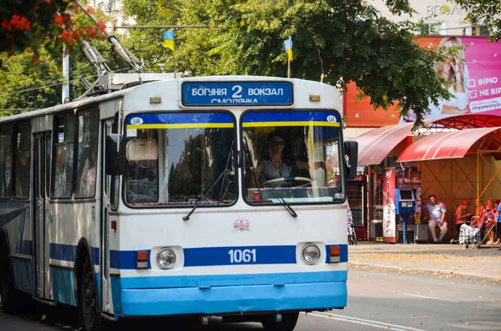 прапор (13 из 33)