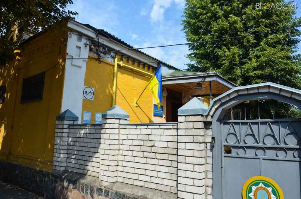 прапор (16 из 33)