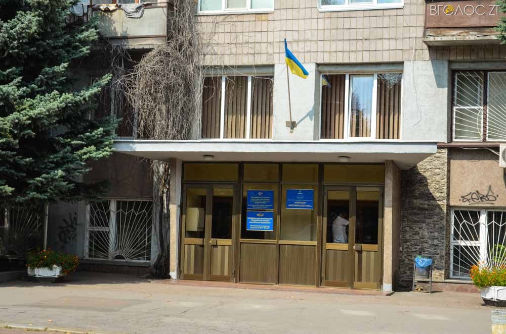 прапор (21 из 33)