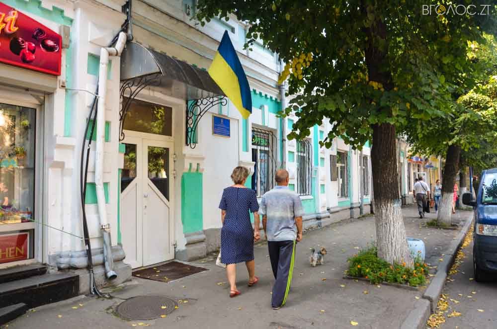 прапор (26 из 33)