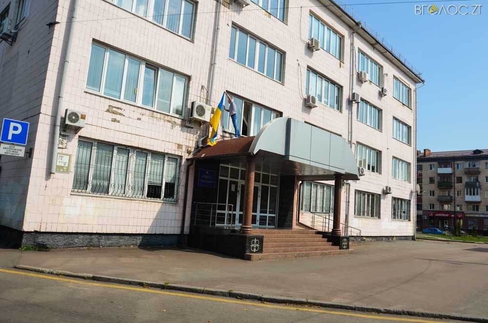 прапор (29 из 33)