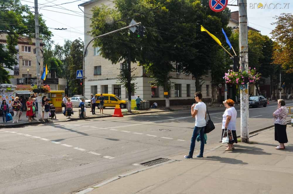 прапор (6 из 33)