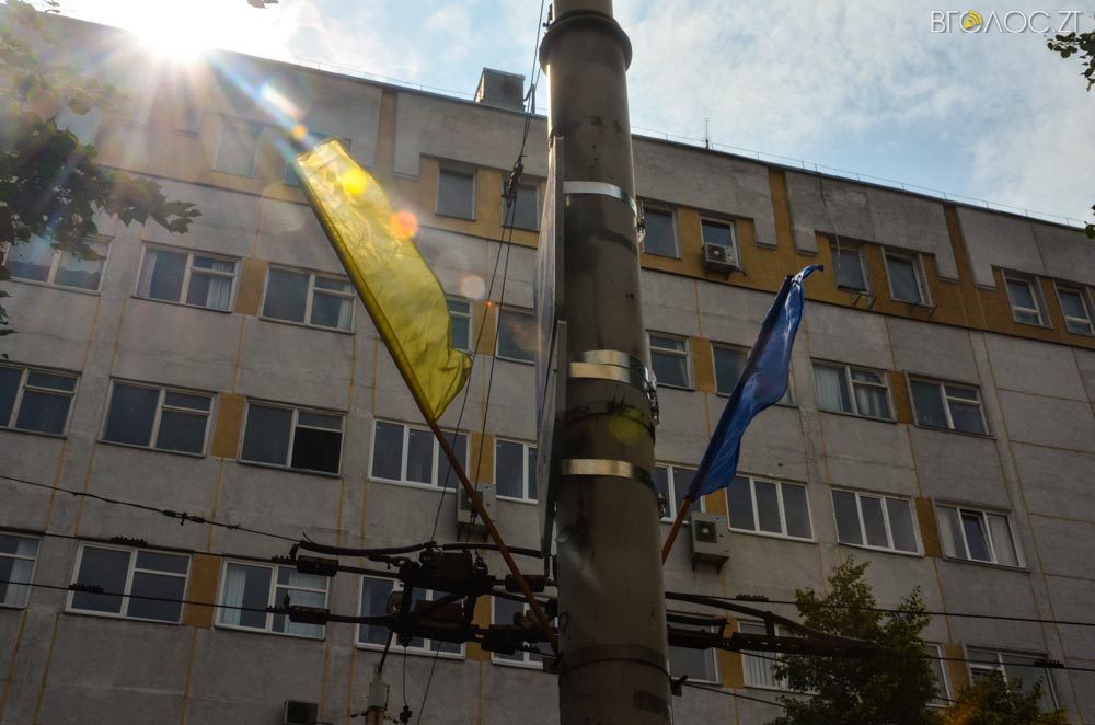 прапор (9 из 33)