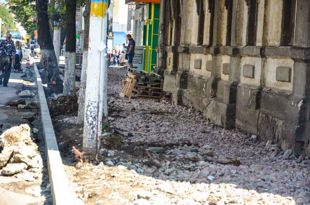 ремонт (16 из 26)