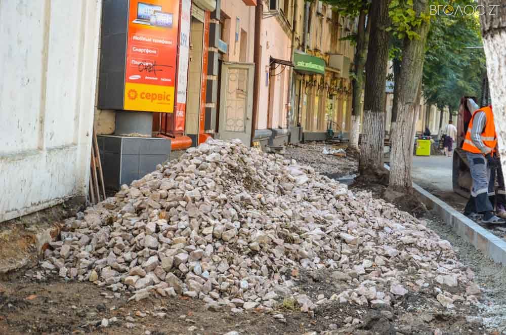 ремонт (18 из 26)