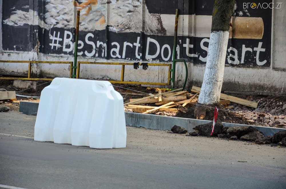 ремонт (2 из 26)