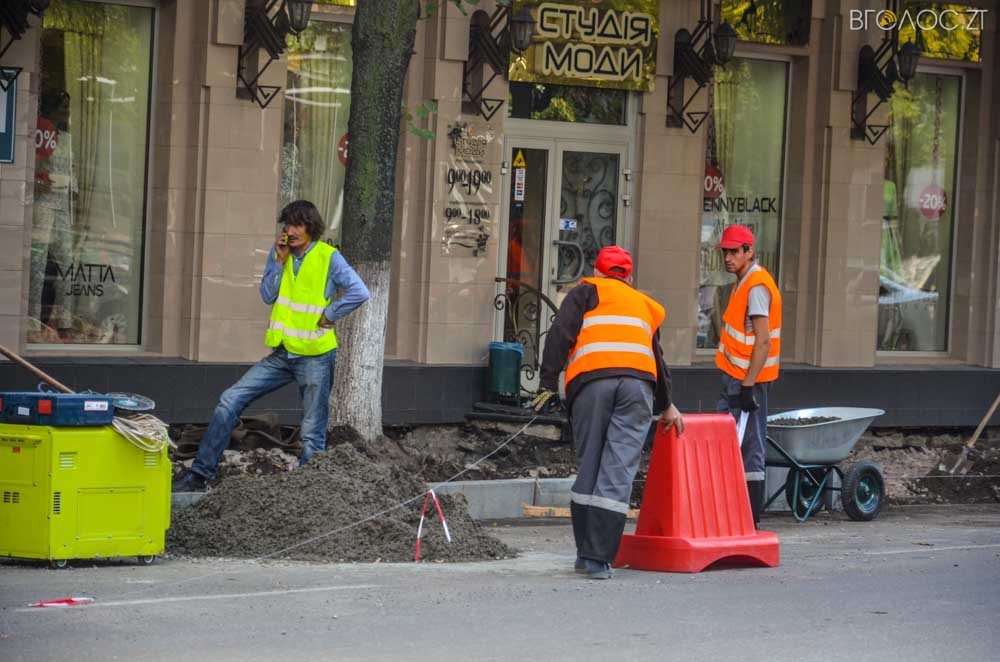 ремонт (3 из 26)