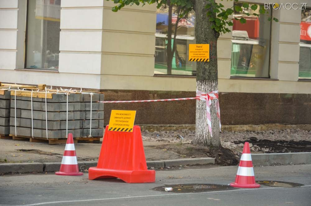 ремонт (5 из 26)