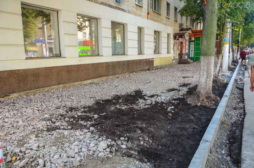 ремонт (9 из 26)