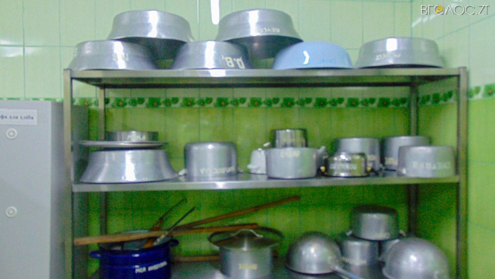 садок (36 из 45)