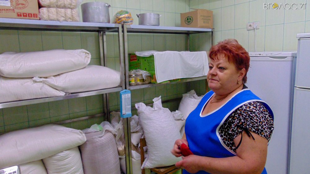 садок (42 из 45)