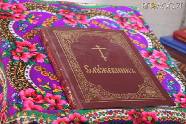 церква олевськ (4)