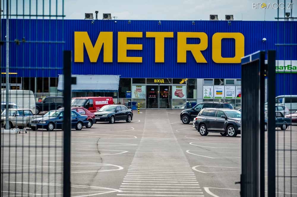 ватутіна(незалежності) (26 из 50)