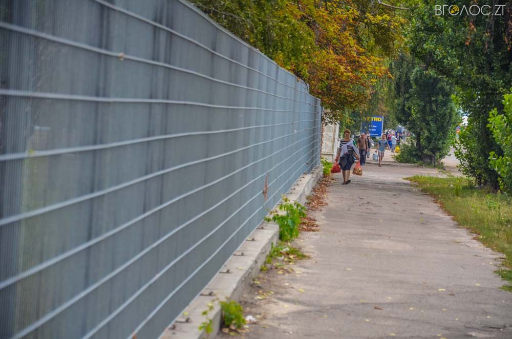 ватутіна(незалежності) (28 из 50)