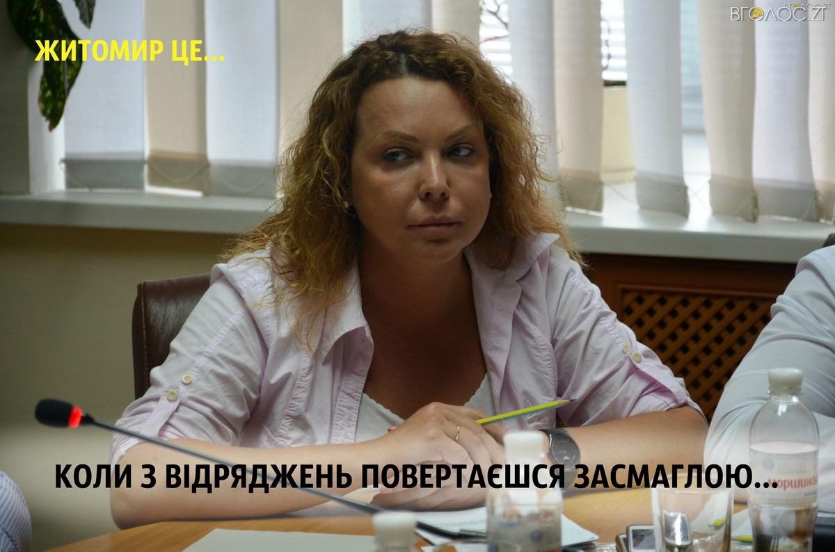 житомир це ту (6)