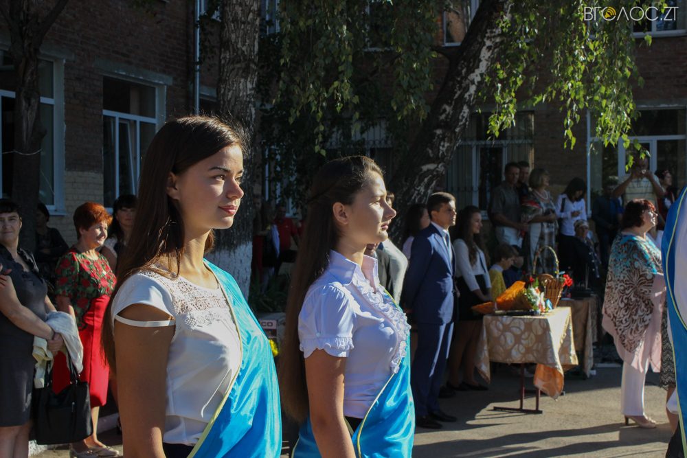 1 вересня фото (11 из 43)