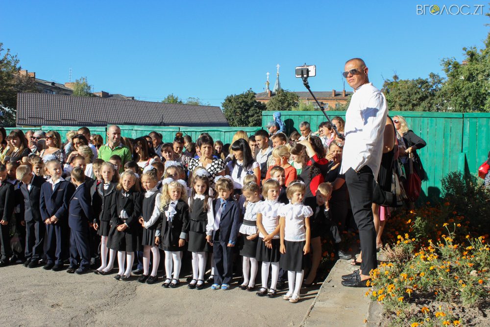 1 вересня фото (12 из 43)