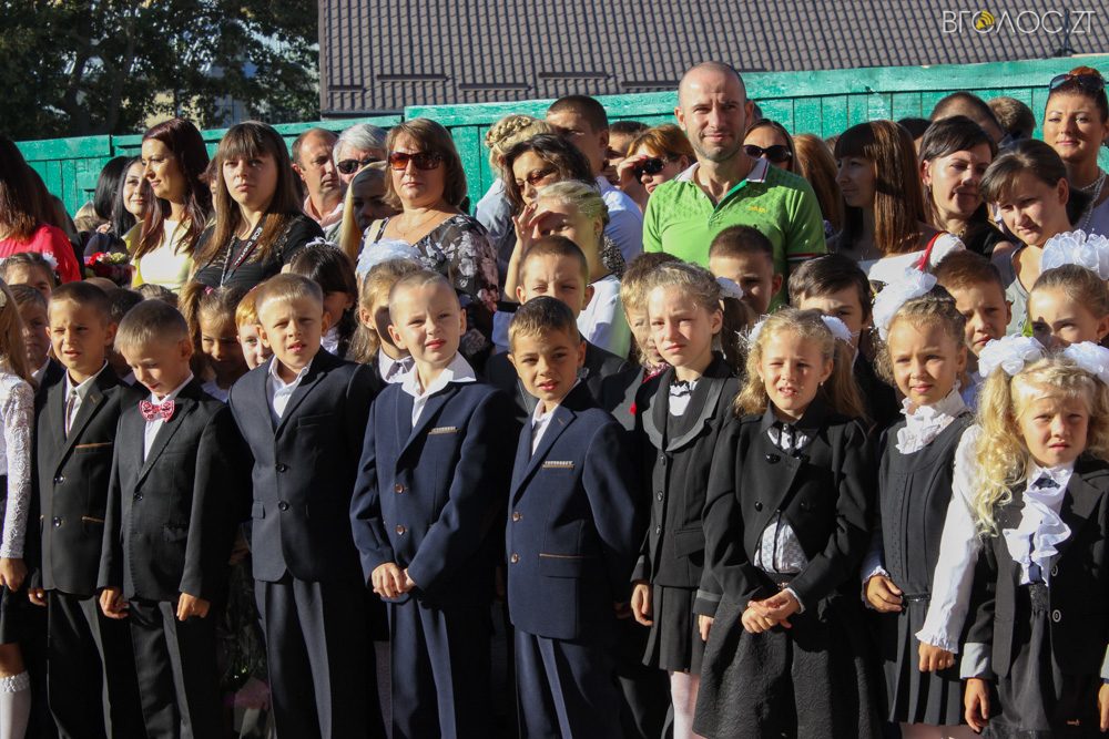 1 вересня фото (13 из 43)