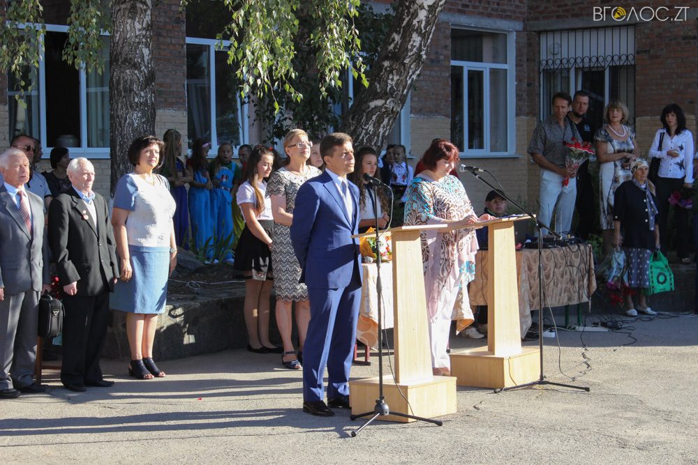 1 вересня фото (14 из 43)