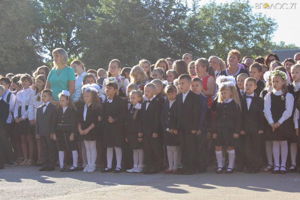 1 вересня фото (15 из 43)