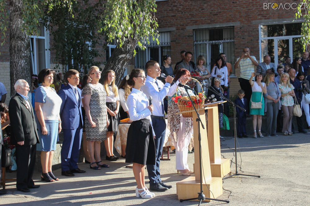 1 вересня фото (22 из 43)