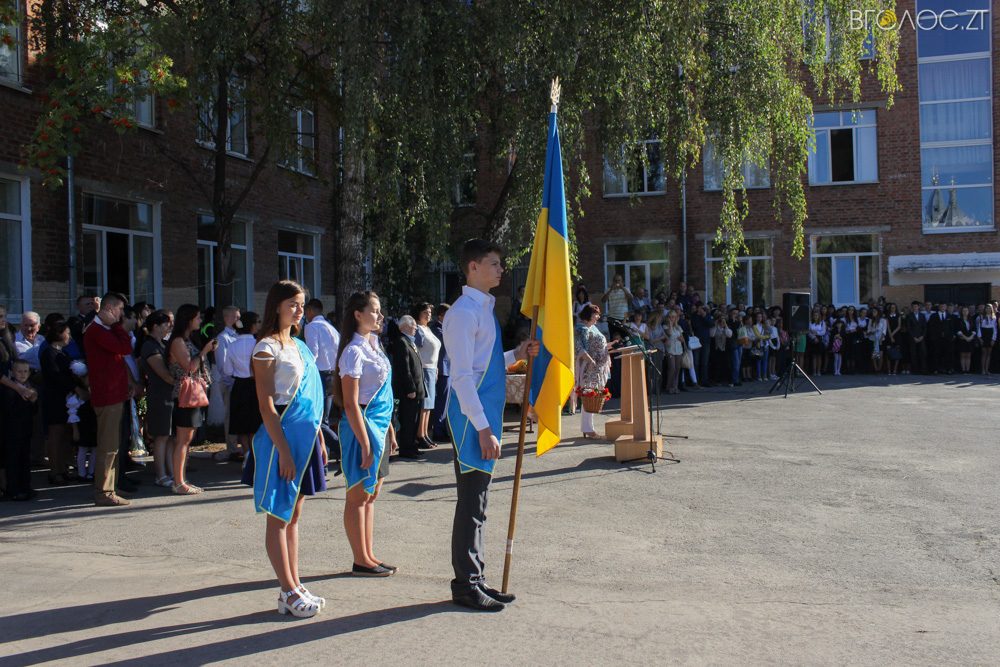 1 вересня фото (23 из 43)