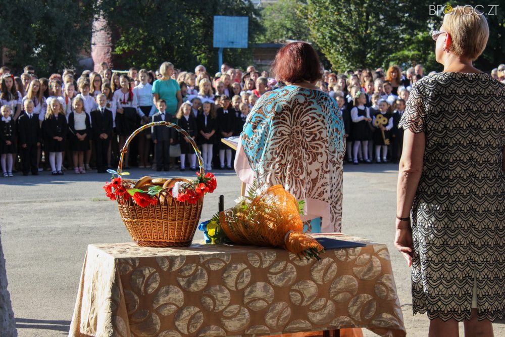 1 вересня фото (25 из 43)