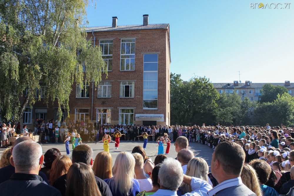 1 вересня фото (26 из 43)