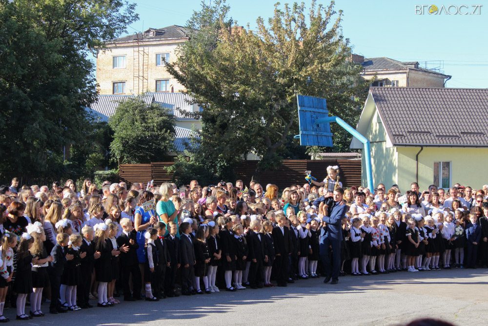 1 вересня фото (28 из 43)