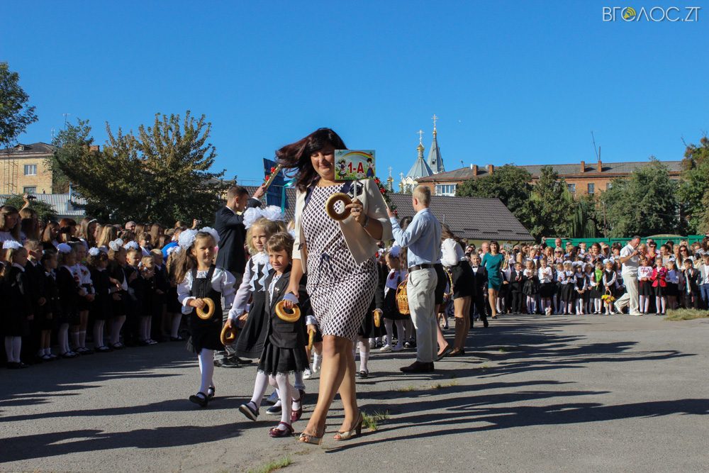 1 вересня фото (32 из 43)