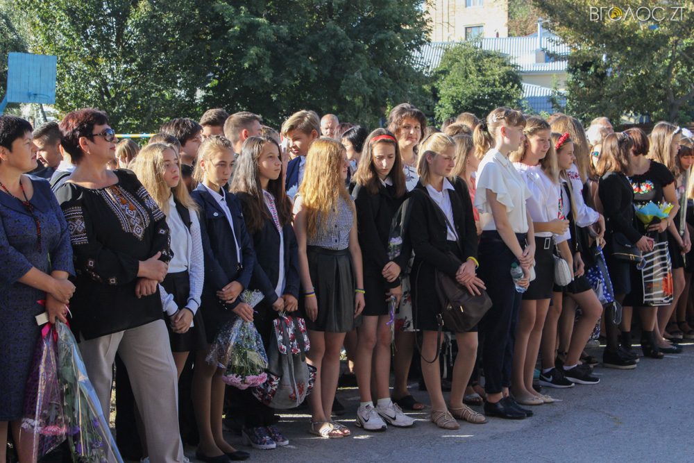 1 вересня фото (37 из 43)