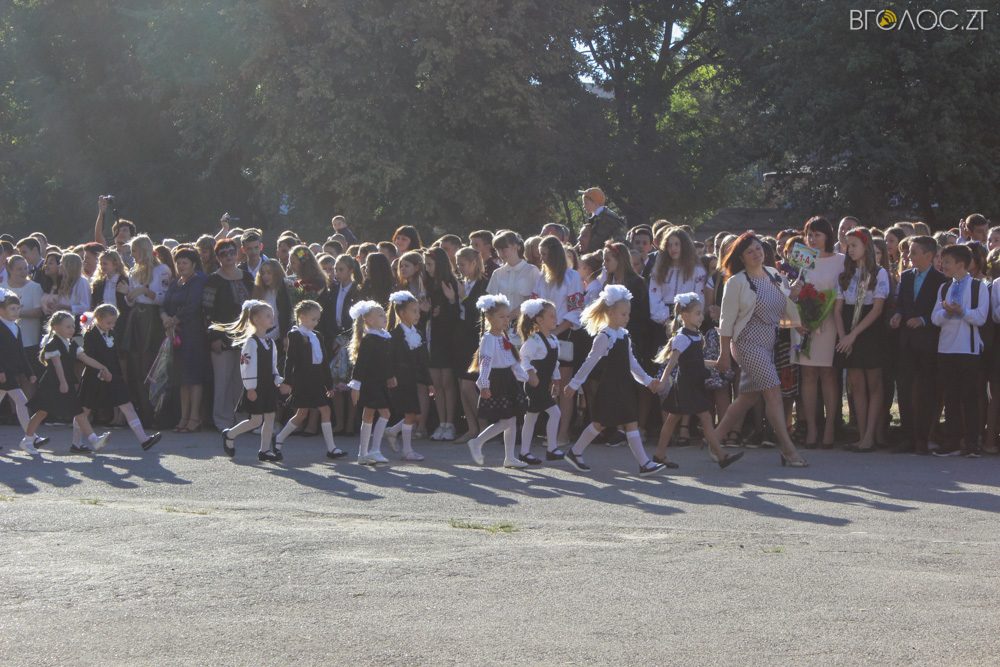 1 вересня фото (4 из 43)