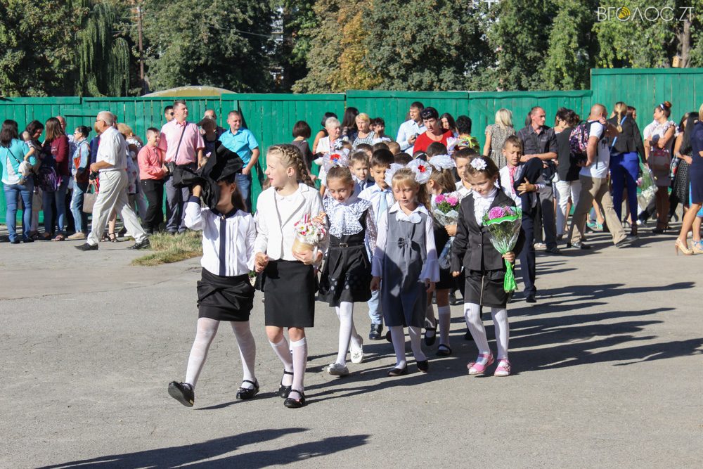 1 вересня фото (41 из 43)