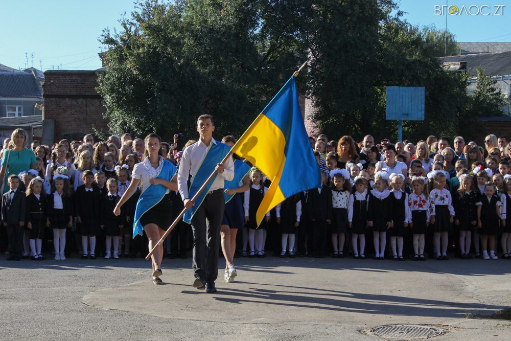 1 вересня фото (5 из 43)