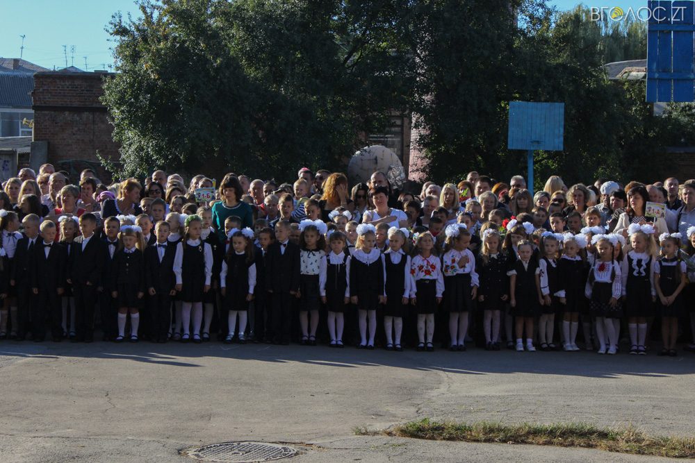 1 вересня фото (6 из 43)