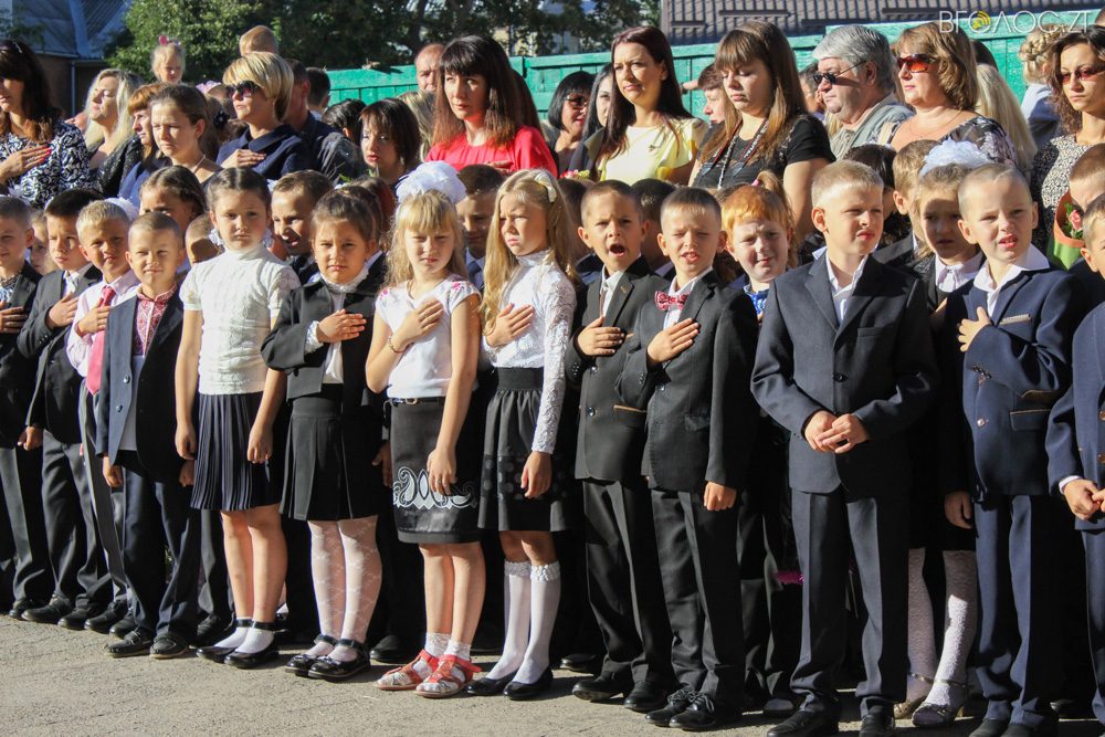 1 вересня фото (8 из 43)