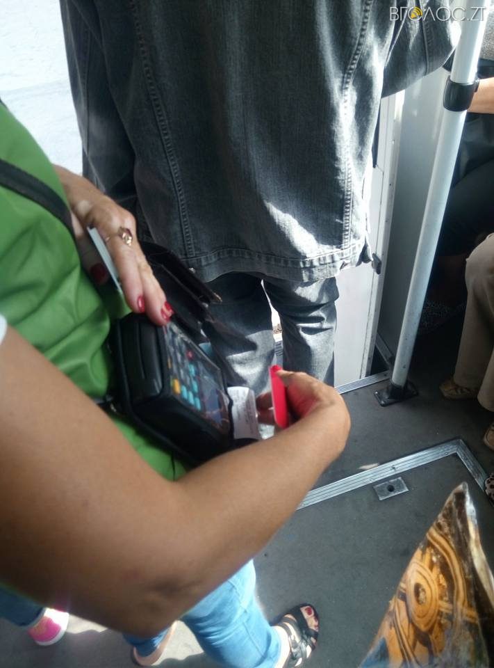 14225610_10209469331441618_7771624149941349043_n