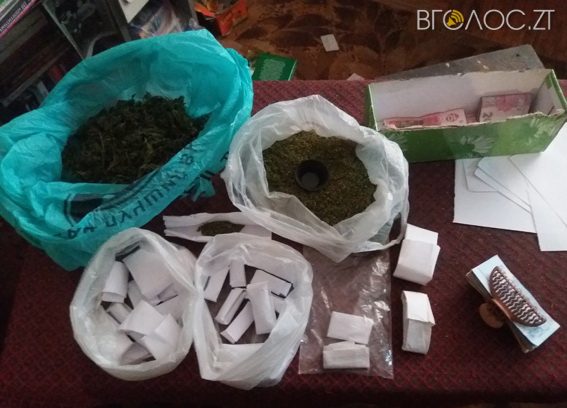 20160921_134806_sajt