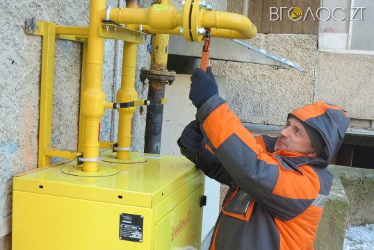 «Житомиргаз» запланував встановити 800 будинкових лічильників газу