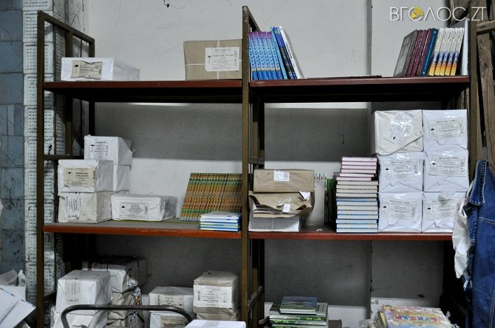 ????????????????????????????????????