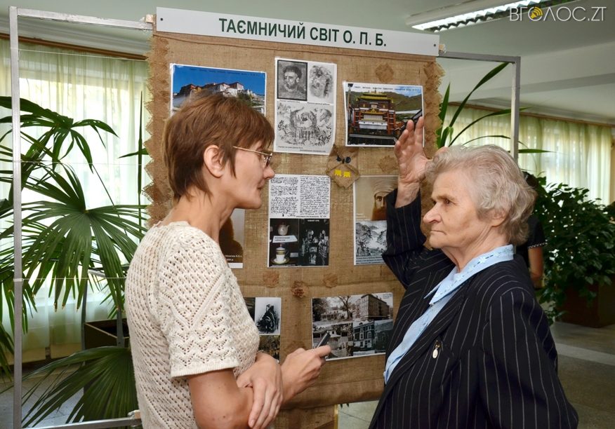 ????????????????????????????????????