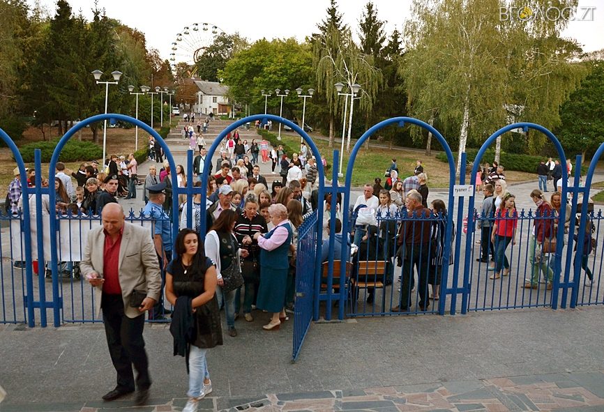 ????????????????????????????????????