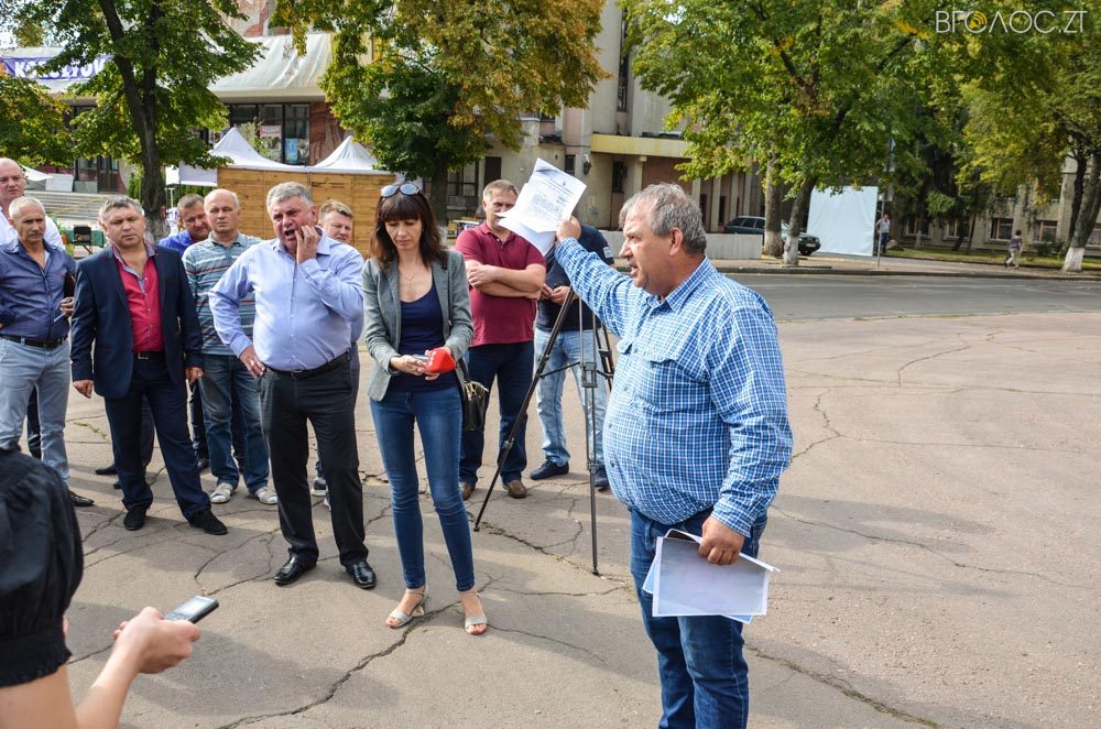 мітинг (2 из 23)