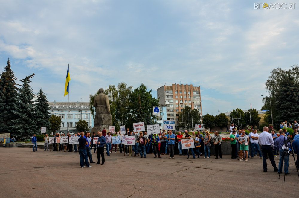 мітинг (22 из 23)